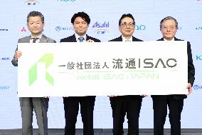 Launch of the Distribution ISAC: Joint Press Conference